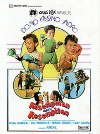 Movie poster for Opportunities in Narrowness