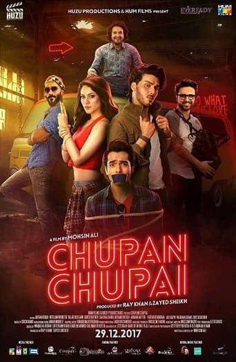Movie poster for Chupan Chupai