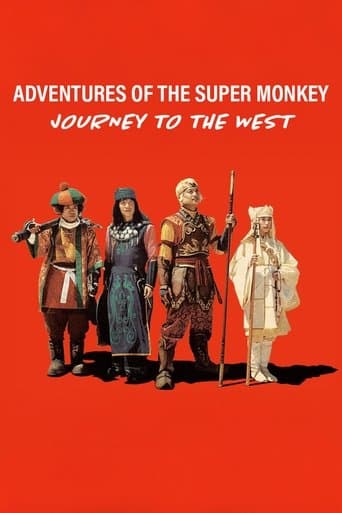 Movie poster for Adventures of the Super Monkey -Journey to the West-