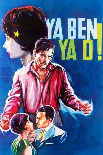 Movie poster for Ya Ben Ya O!