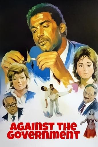 Movie poster for Against the Government