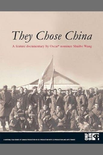 Movie poster for They Chose China