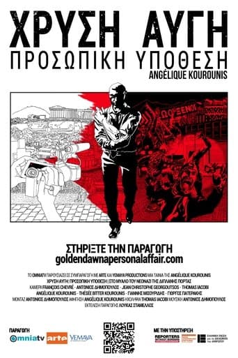 Movie poster for Golden Dawn: A Personal Affair