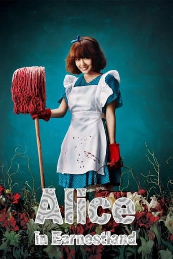 Movie poster for Alice in Earnestland