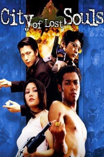 Movie poster for The City of Lost Souls