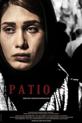 Movie poster for Patio