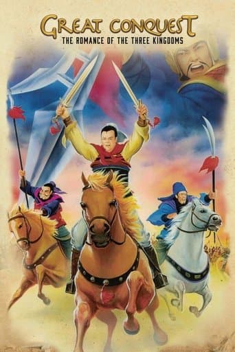 Movie poster for Great Conquest: The Romance of Three Kingdoms