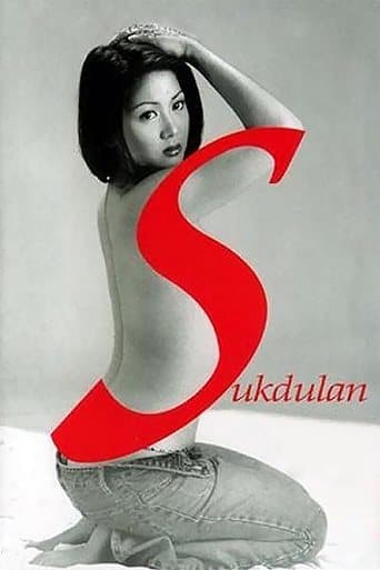 Movie poster for Sukdulan