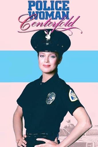 Movie poster for Policewoman Centerfold