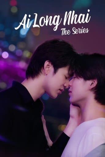 Movie poster for Ai Long Nhai