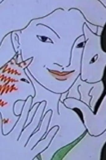 Movie poster for Moon Breath Beat