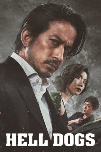 Movie poster for Hell Dogs