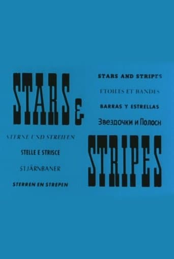 Movie poster for Stars and Stripes