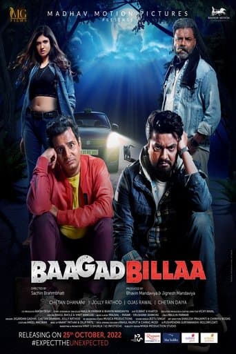 Movie poster for BaagadBillaa