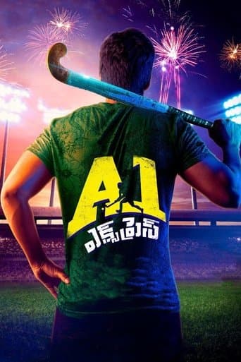 Movie poster for A1 Express