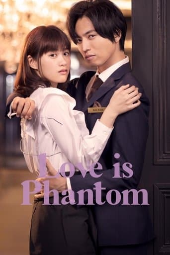 Movie poster for Love is Phantom