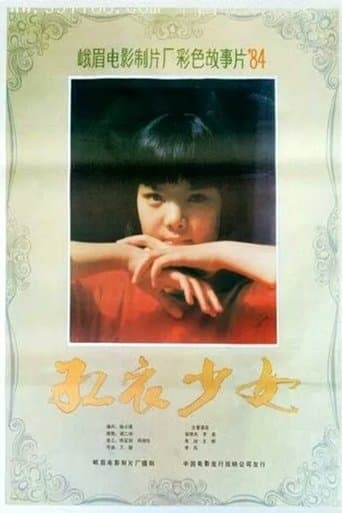 Movie poster for The Girl in Red