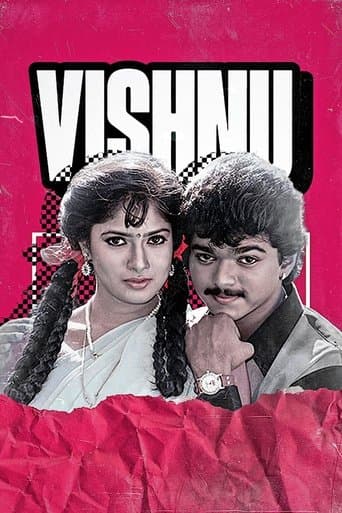Movie poster for Vishnu