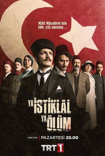 Movie poster for Either Freedom or Death