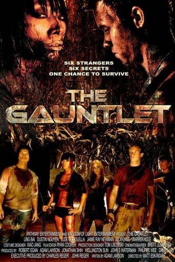 Movie poster for The Gauntlet