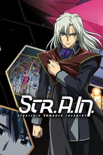 Movie poster for Strain: Strategic Armored Infantry