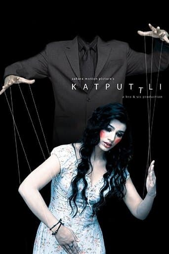 Movie poster for Katputtli