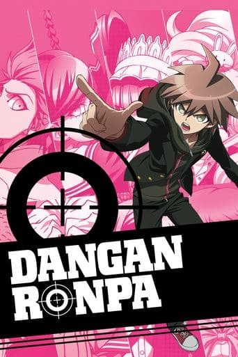 Movie poster for Danganronpa: The Animation