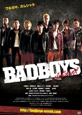 Movie poster for Badboys