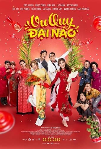 Movie poster for The Perfect Wedding