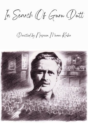 Movie poster for In Search of Guru Dutt