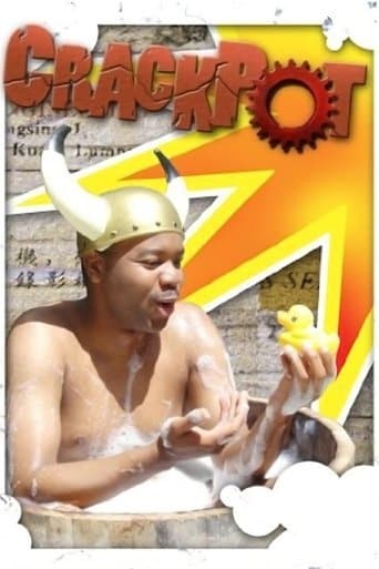 Movie poster for Crackpot