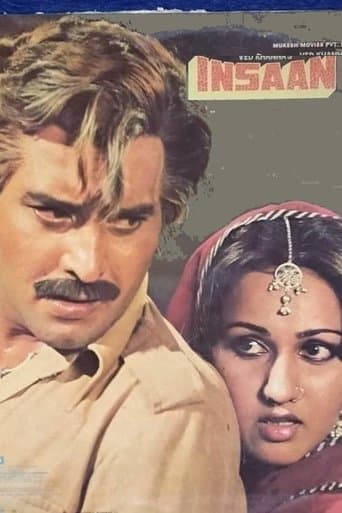Movie poster for Insaan