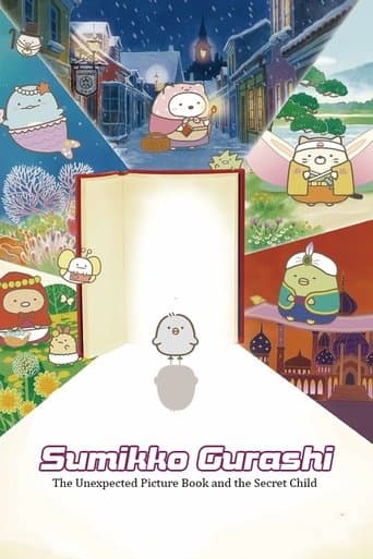 Movie poster for Sumikko Gurashi: The Pop-up Book and the Secret Child