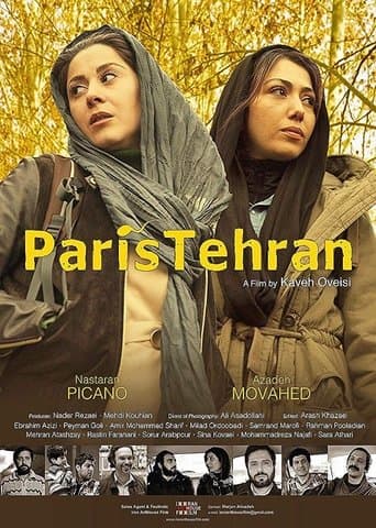 Movie poster for Paris-Tehran