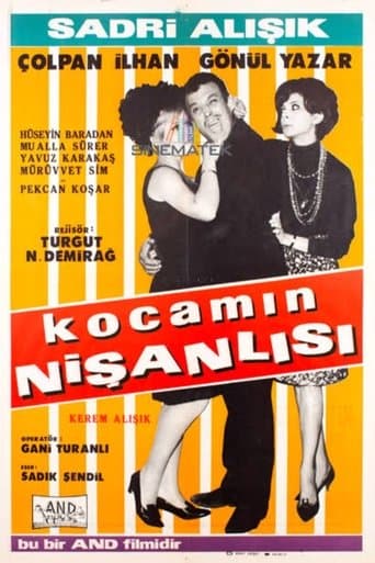 Movie poster for Kocamın Nişanlısı