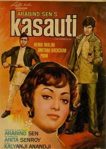 Movie poster for Kasauti