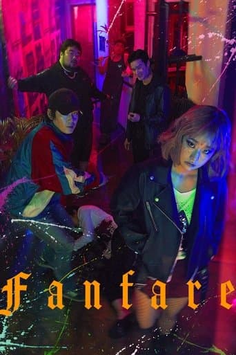 Movie poster for Fanfare