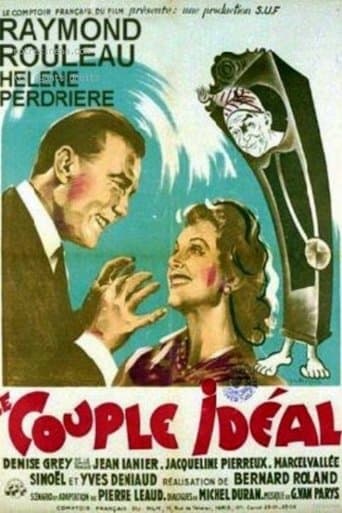 Movie poster for The Ideal Couple