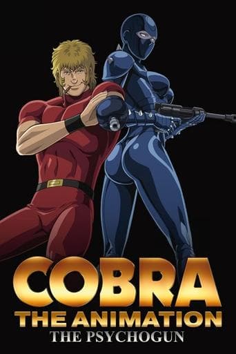 Movie poster for Cobra the Animation: The Psycho-Gun