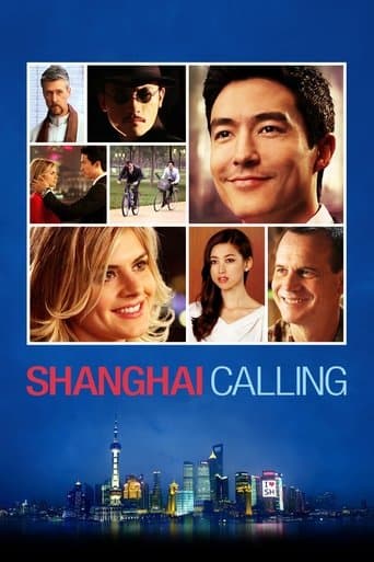 Movie poster for Shanghai Calling