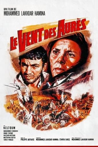 Movie poster for The Winds of the Aures