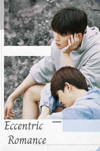 Movie poster for Eccentric Romance