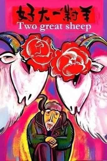 Movie poster for Two Great Sheep