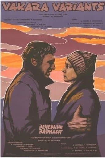 Movie poster for Vakara variants