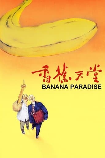 Movie poster for Banana Paradise
