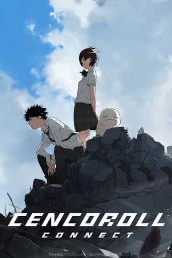 Movie poster for Cencoroll Connect