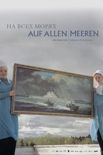 Movie poster for Auf allen Meeren