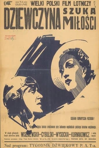 Movie poster for Dziewczyna szuka miłości