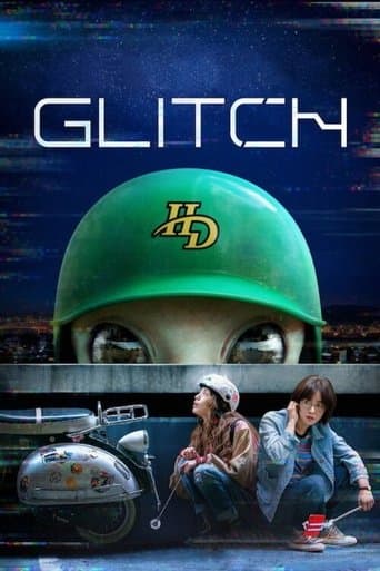 Movie poster for Glitch