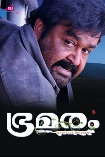 Movie poster for Bhramaram